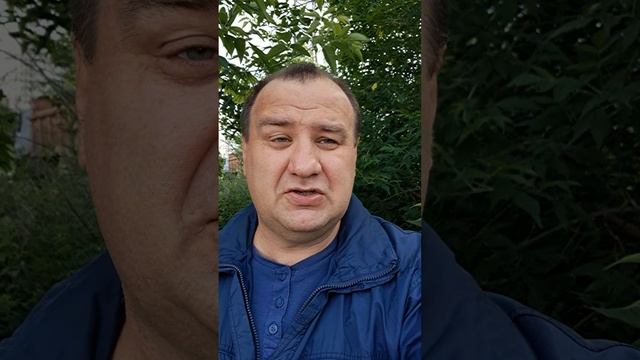 Что есть место силы?