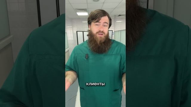 Отзыв от студии коррекции фигуры. Продвижение на Яндекс Картах.