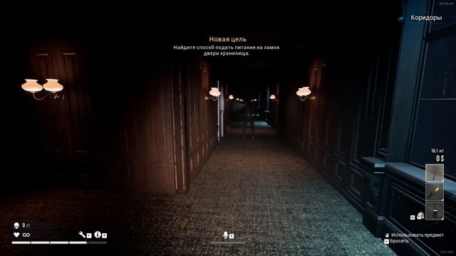 Не удачные грабители / Dark Hours Prologue #1