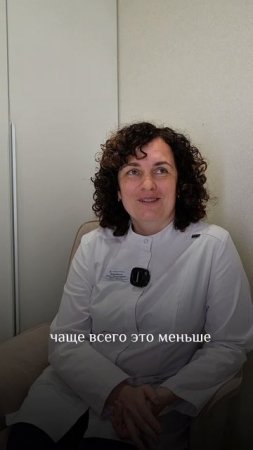 Превентивная медицина: главные вопросы и ответы