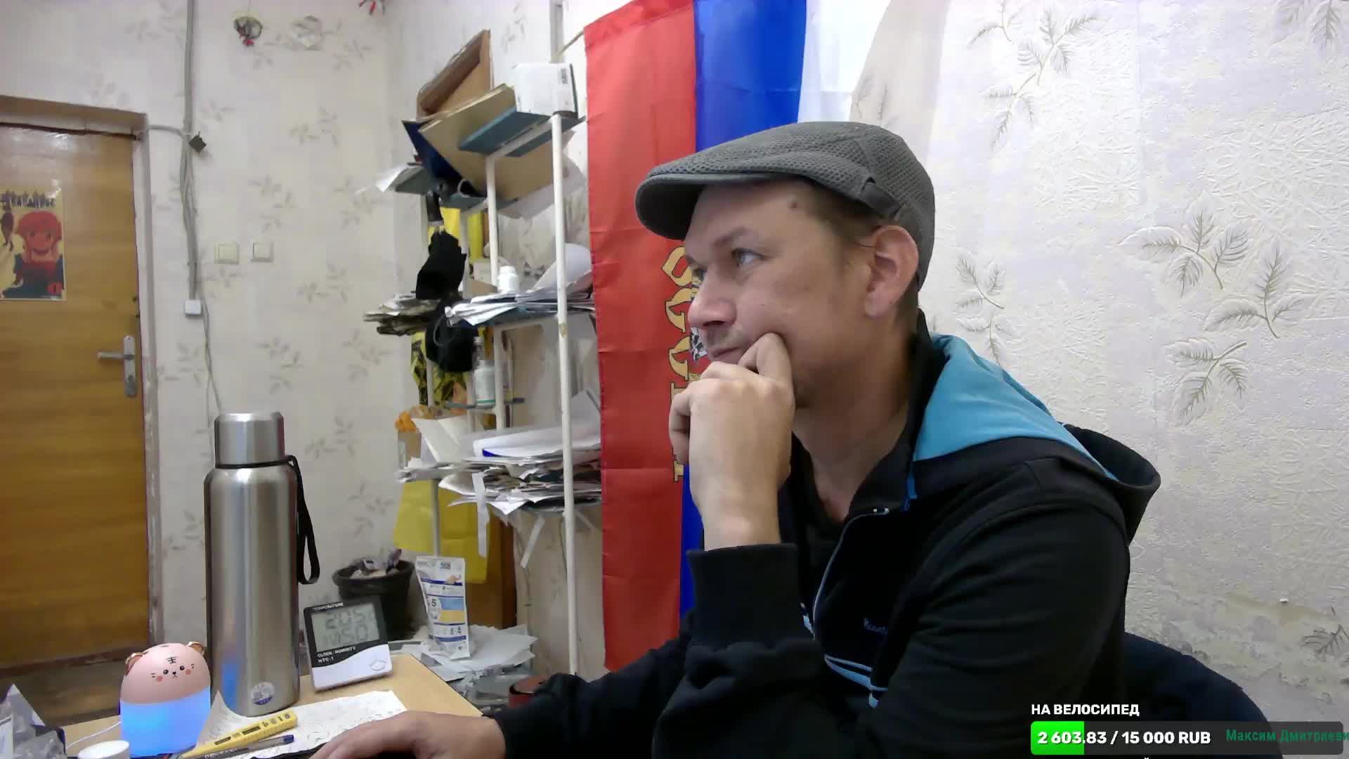 Я ВерхоОвный ОТец Вселенной