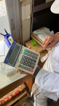 Md74koAEum8 - 90歳の店主が作る絶品カステラ！大きくてふわふわだった！長田町にある「大福屋」#鹿児島グルメ #japanesefood #japantravel