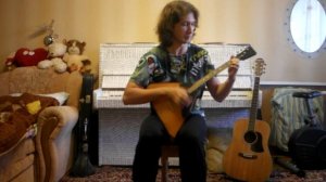 Дмитрий Соболев - Старинная французская песенка (балалайка)