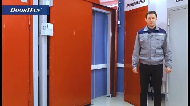 Сдвижные противопожарные ворота DoorHan