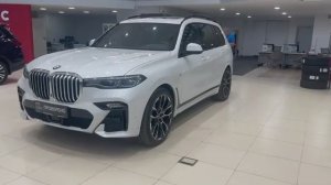 BMW X7 30d '2021