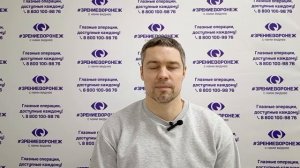 Отзыв о лазерной коррекции зрения в клинике "Зрение Воронеж", 88001009876