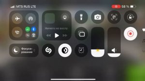 Поставил рекорд