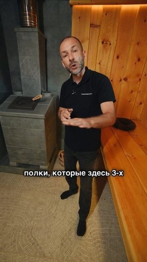 ПРИМЕР ПРАВИЛЬНОЙ ПАРНОЙ. Важны ли СТАНДАРТЫ?