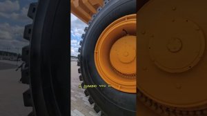 БЕЛАЗ 75710