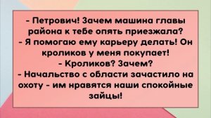 После школы в Рай или Ад