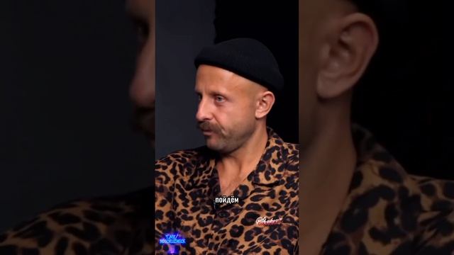 Почему ты ходишь в церковь?