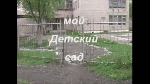 Выпускной у Вики в детском саду