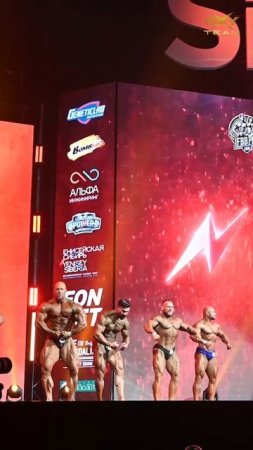 Siberian Power Show - МОЩЬ, СТИЛЬ и ДРАЙВ!