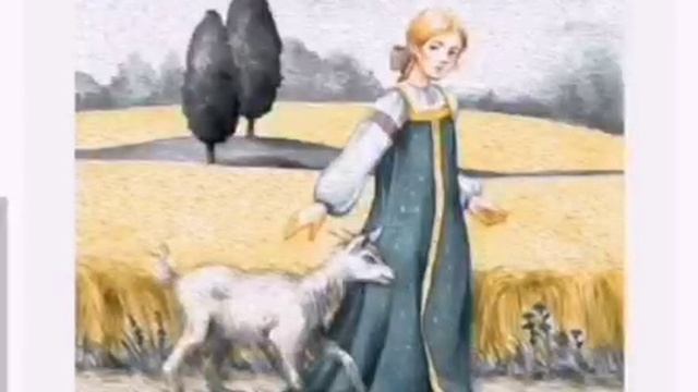 Аудиосказка. Сестрица Алёнушка и братец Иванушка смотреть онлайн