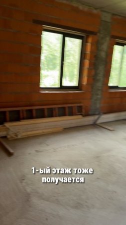 #прорабмихаил Как вы думаете? Что лучше? Протерм или газоблок?