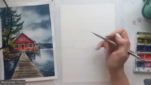 Акварель. Скандинавское лето