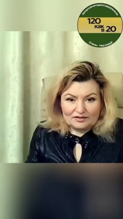 Степени зашлаковки #shorts