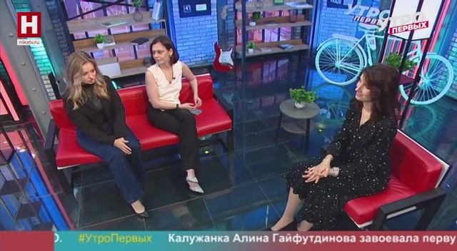 Евгения Джапаридзе и Алина Антонович. Время для стильных укладок и макияжа! | УТРО ПЕРВЫХ