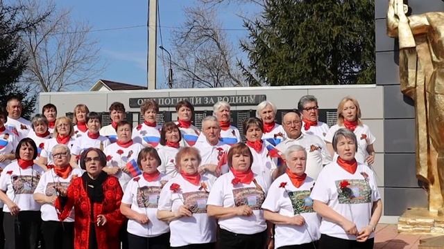 Ты же выжил солдат