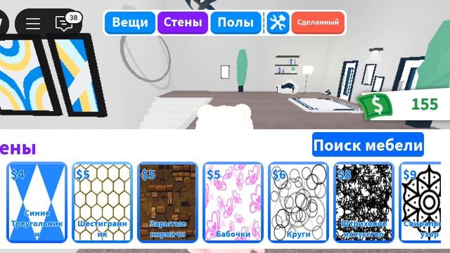 поставте    лайк    и   подписаться