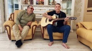 Герман Витке и Сергей Матвеев - "Своя дорога", работа над созданием песни 02.08.2022