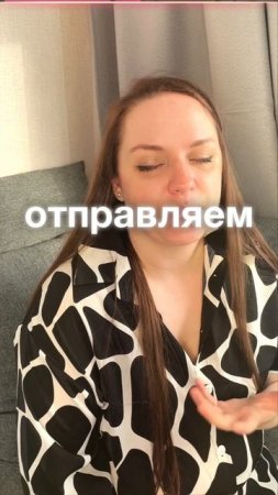 Как узнать, что команда хочет уволиться?