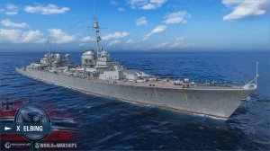 Обзор на Elbing