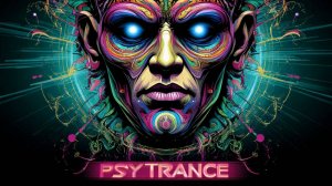 Трек в стиле: Psy Trance
