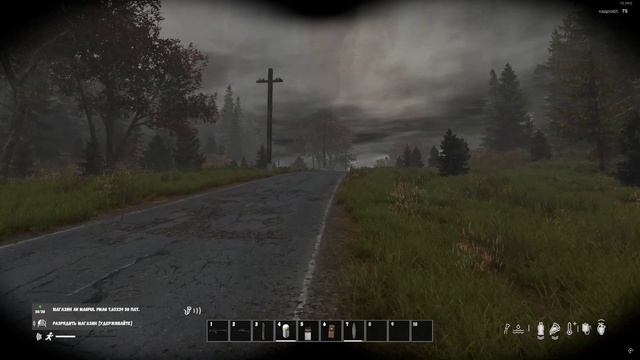 Dayz сервер Superbia Project RP #сталкер #stalker  #припять #chernobyl #pripyat  #чзо #сталкер2