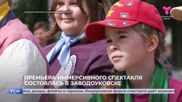 Проект при грантовой поддержке Президентского фонда культурных инициатив