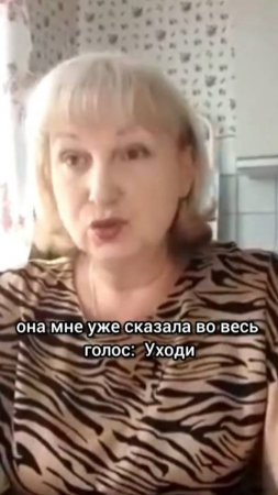 Как с помощью мячиков и стаканчиков наладить первый контакт. Полное видео смотри на канале