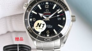 Omega Seamaster реплика 434 $