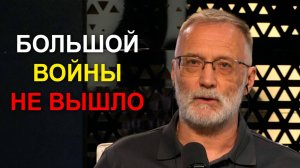 Михеев говорит 24.06
