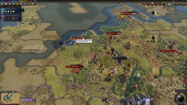 Как эффективно использовать золото в Civilization 6