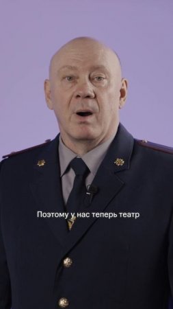 Виталий Хаев, он же Юрий Владимирович Вольнов 🤭 в сериале «Театральная зона» с 1 июля на KION