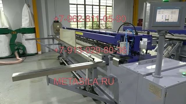 Гибочно-сварочный станок для пластиковых листов TER-2500