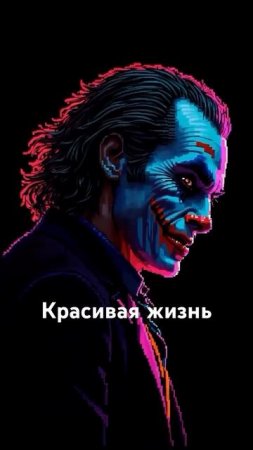 #жизнь #клип #любовь #красотадуши #душадух #музыкальность #музыка #россия #страсть