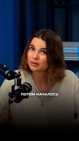 Микрозайм на 7 тысяч — долг на 89. Как МФО разрушает жизни и списывает деньги со счёта