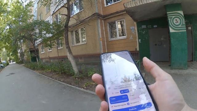 Везем Пиццу Ресторан не Видит Заказ Работа Курьером Яндекс Еда Сколько Заработал на Электросамокате?