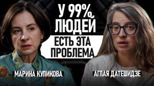 КАК неправильная еда в детстве ОТРАВЛЯЕТ вашу жизнь сегодня? Роль питания в развитии человека