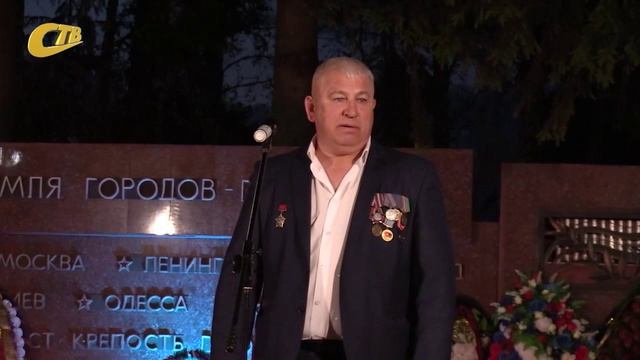 ЖЕЛЕЗНОГОРСКИЙ РАЙОН ПРИСОЕДИНИЛСЯ К АКЦИИ "СВЕЧА ПАМЯТИ"