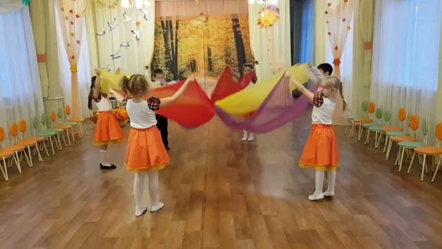 Танец "Осеннее настроение"