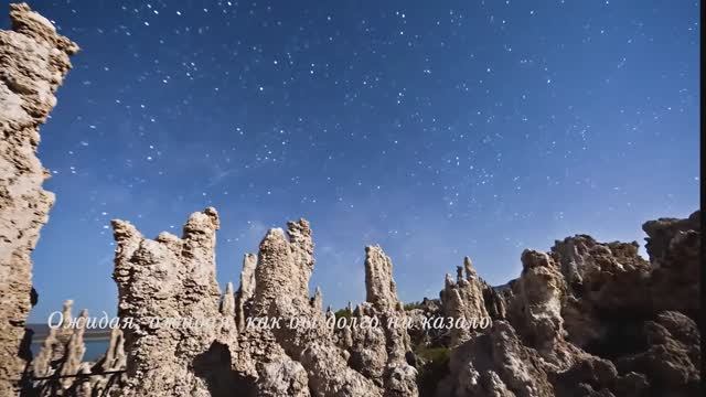 Ожидая. Христианское караоке