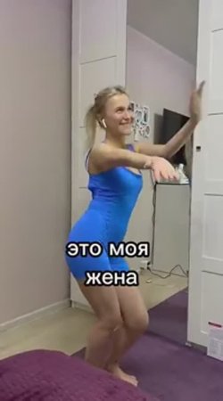 Подписывайся💕 🙌🏼Дед Мороз
