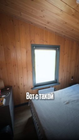 Обзор готового дома за 4 млн.рублей под ключ с доставкой по России