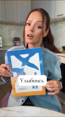 Есть еще 4ый вариант. Он интересный. Он самый интересный. Тренируй мозг, память и внимательность