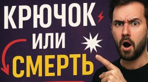 Почему одни видео взлетают, а другие — нет? Главные ошибки Shorts и Reels