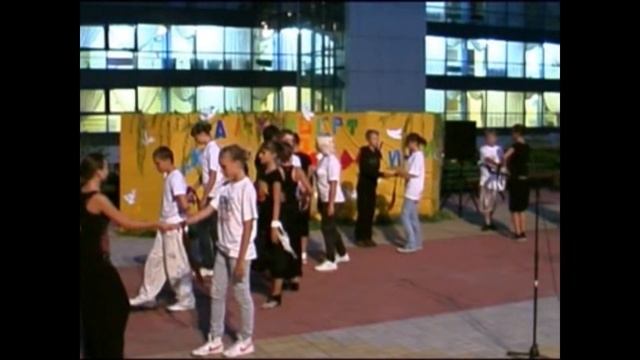 АРТЕК 2010 / ЯНТАРНЫЙ / 7 СМЕНА / ГАЛА - КОНЦЕРТ