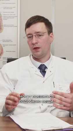 Курение и риск рака: когда клетки дают сбой? Антон Вахляев, врач кардиолог