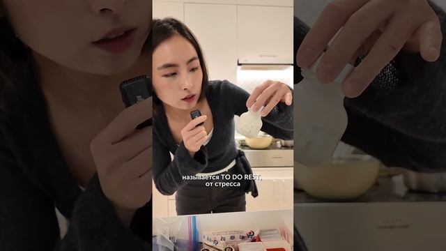 КАКИЕ БАНОЧКИ ЕСТЬ В КАЖДОЙ КОРЕЙСКОЙ СЕМЬЕ?  #уходзакожей #skincare #koreanskincare #кореянка